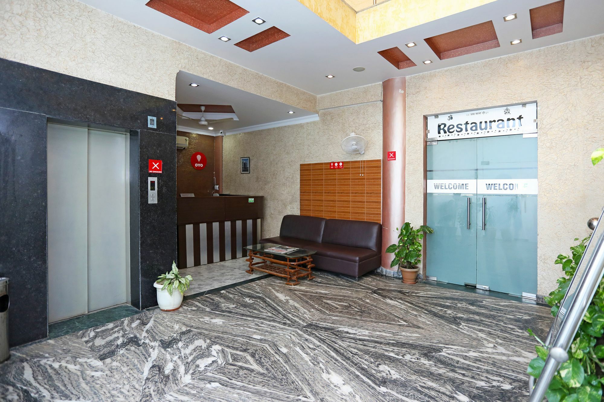 Oyo Rooms Fortis Hospital New Delhi Exterior photo